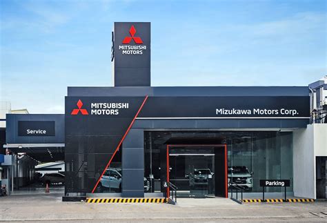 Mitsubishi Motors Philippines .